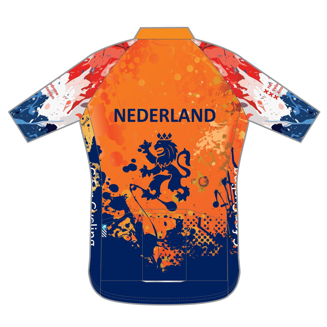 PERFORMANCE+ Jersey